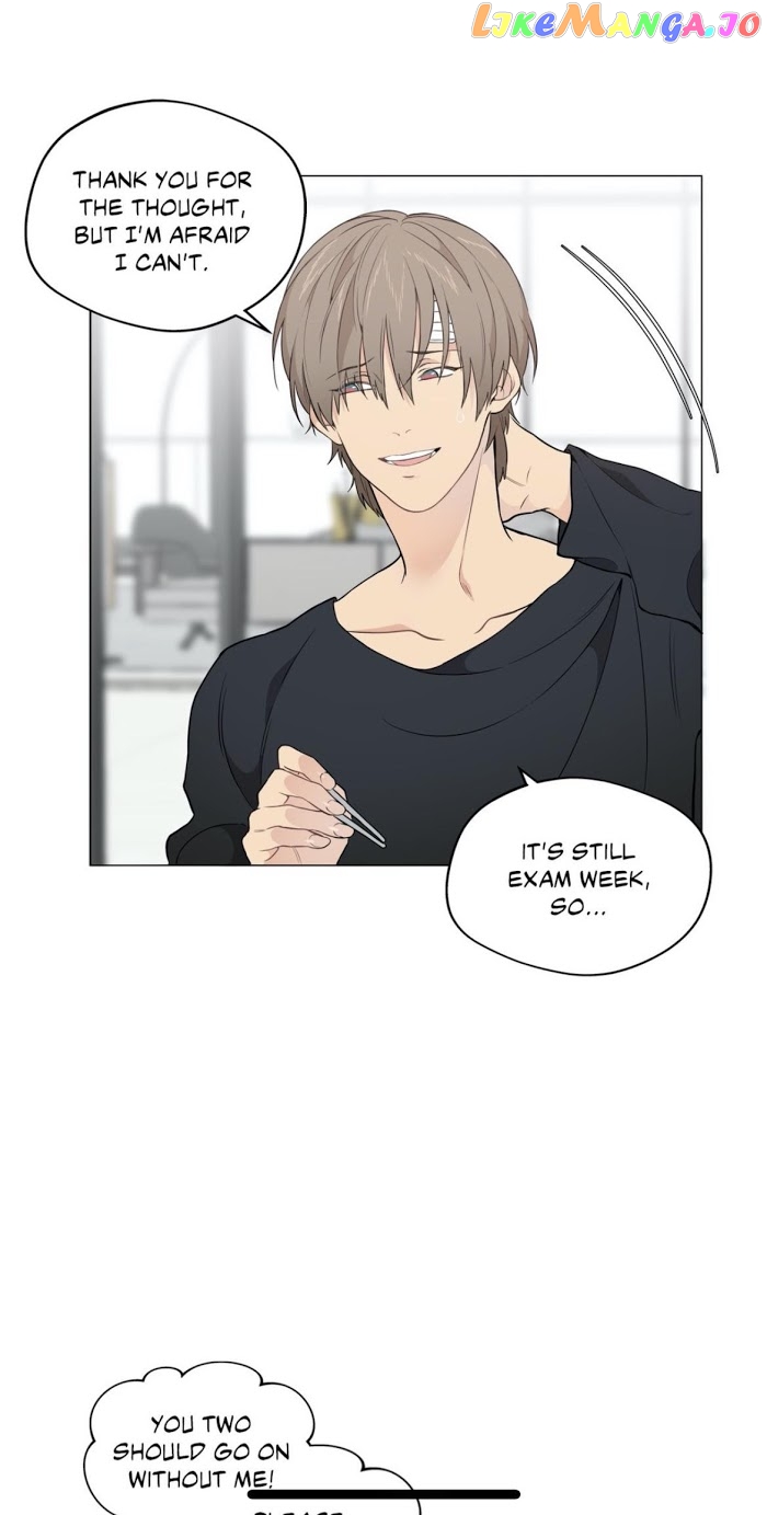 Lost In The Cloud chapter 12 - page 11