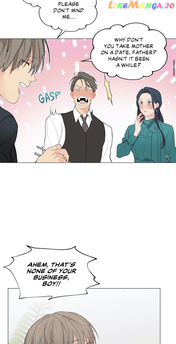 Lost In The Cloud chapter 12 - page 12