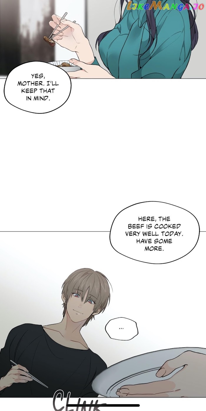 Lost In The Cloud chapter 12 - page 14