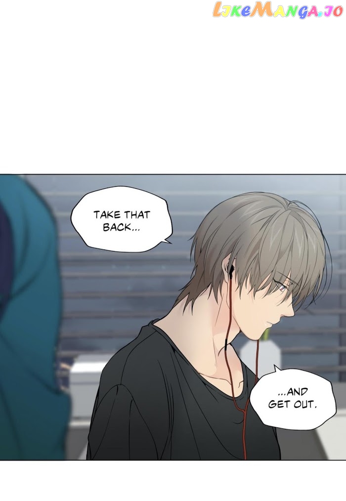 Lost In The Cloud chapter 12 - page 24