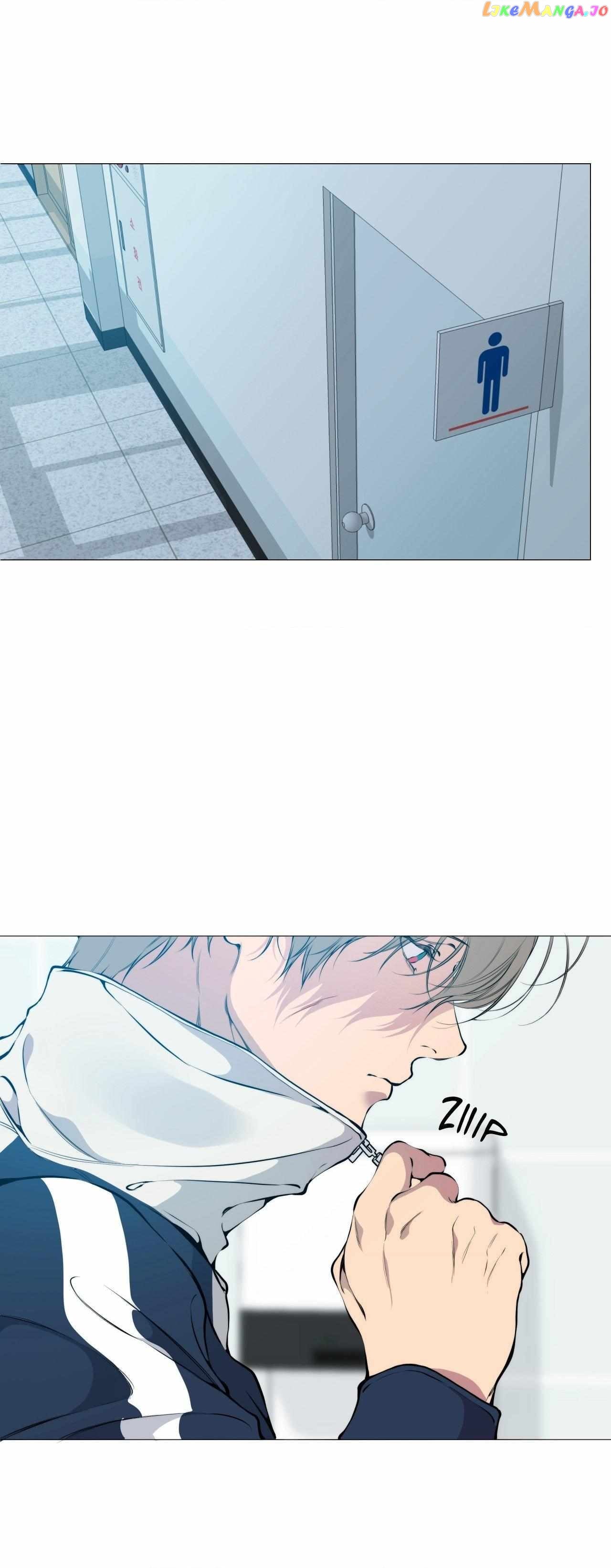 Lost In The Cloud chapter 88 - page 16