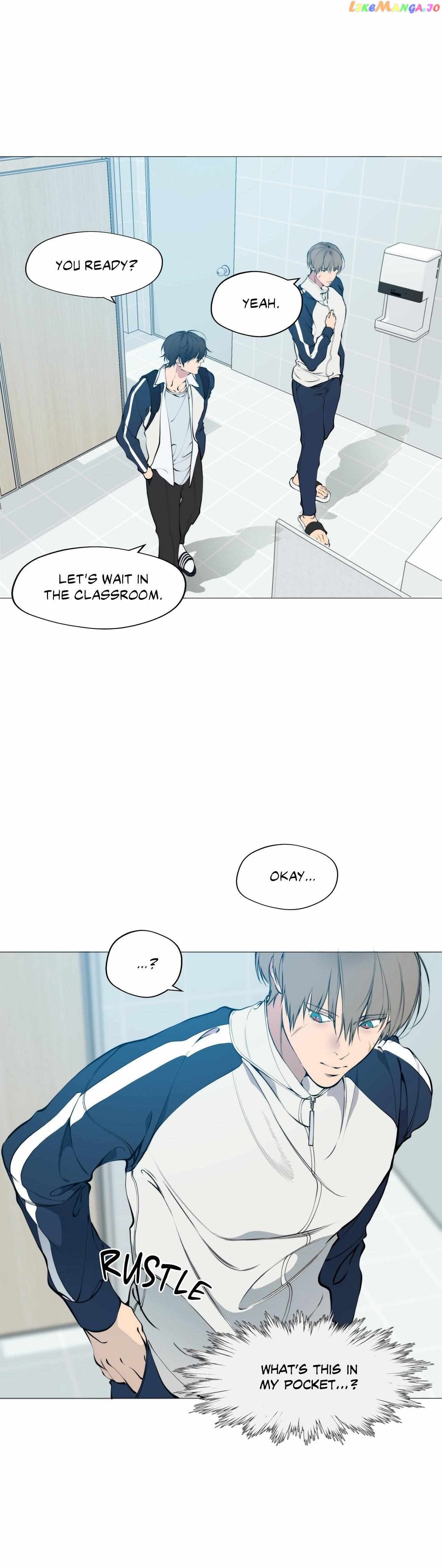 Lost In The Cloud chapter 88 - page 17