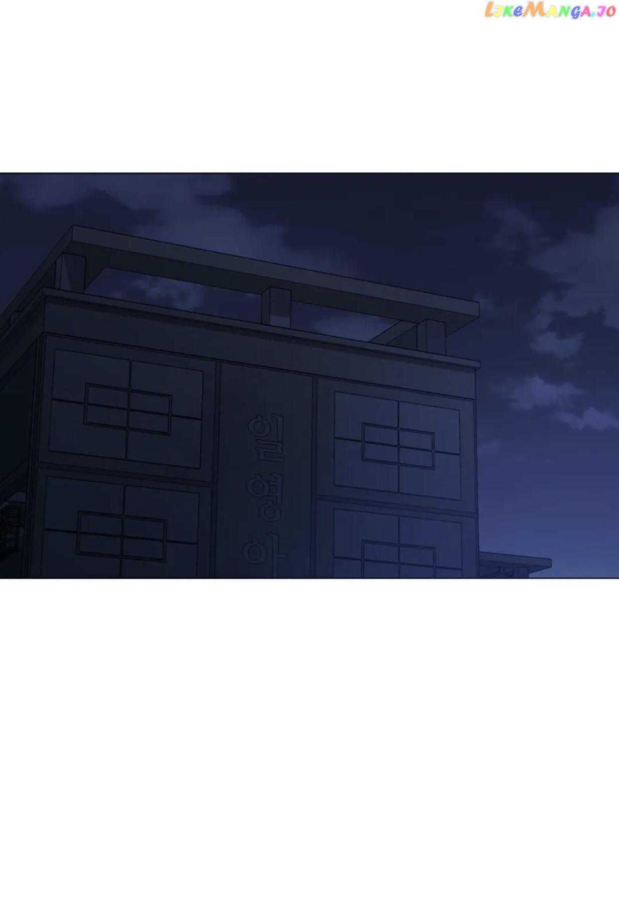 Lost In The Cloud chapter 42 - page 10