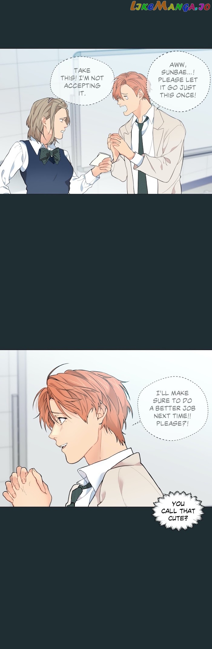 Lost In The Cloud chapter 13 - page 13
