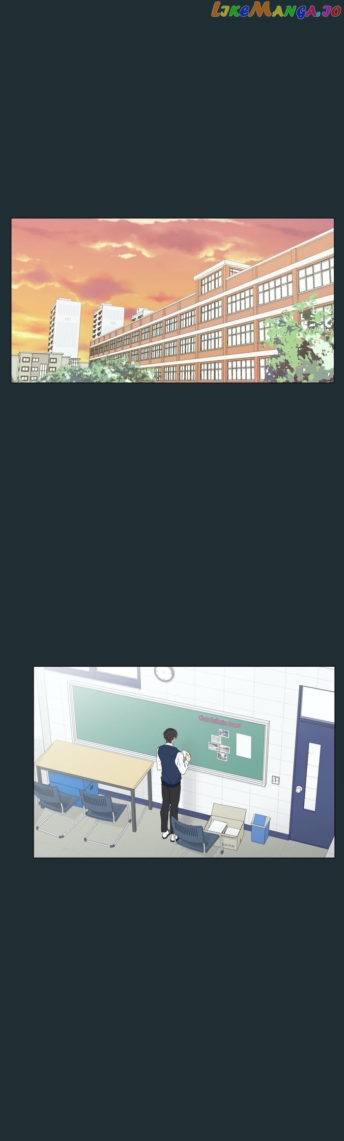 Lost In The Cloud chapter 13 - page 15