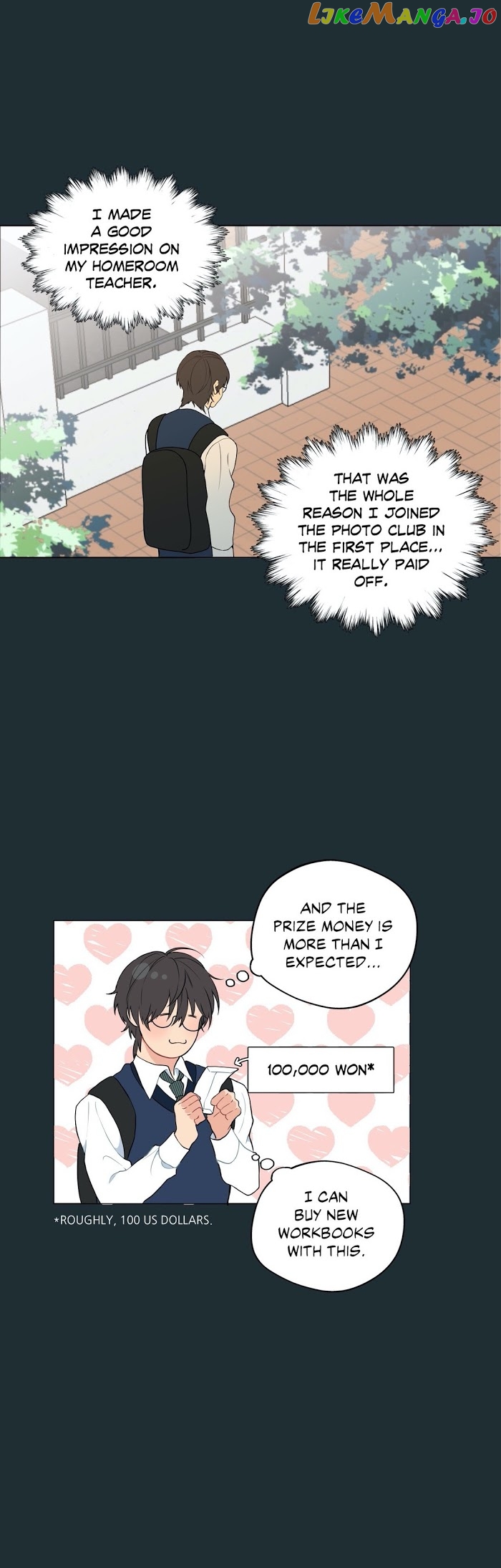 Lost In The Cloud chapter 13 - page 31