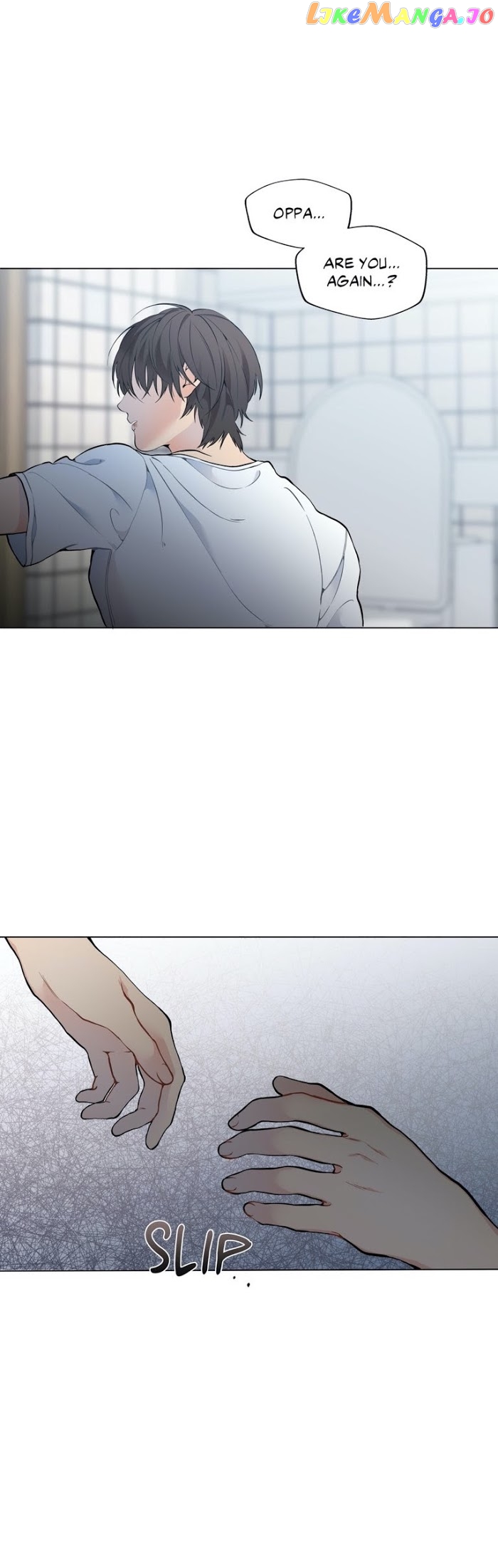 Lost In The Cloud chapter 17 - page 31