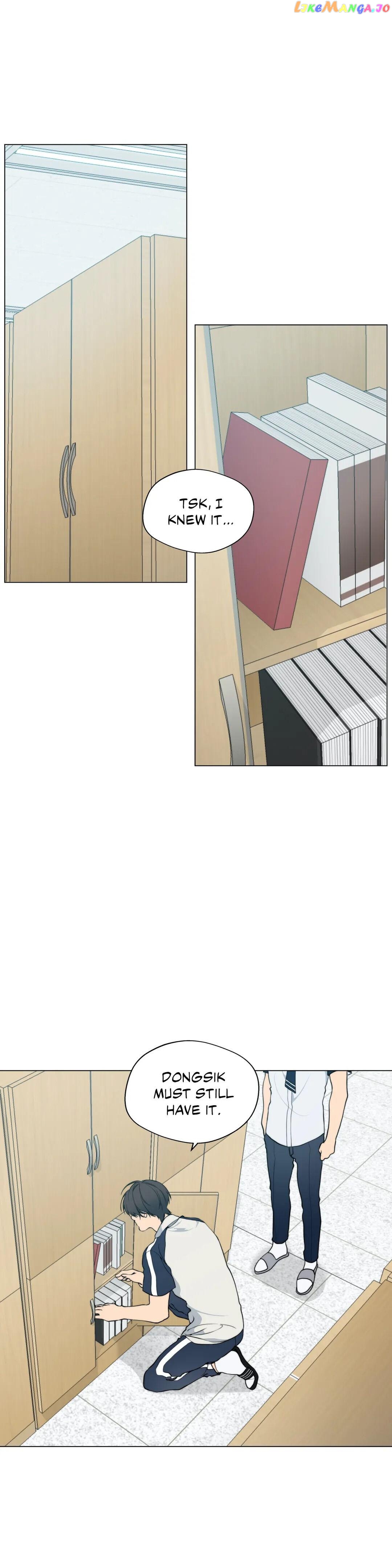 Lost In The Cloud chapter 47 - page 17
