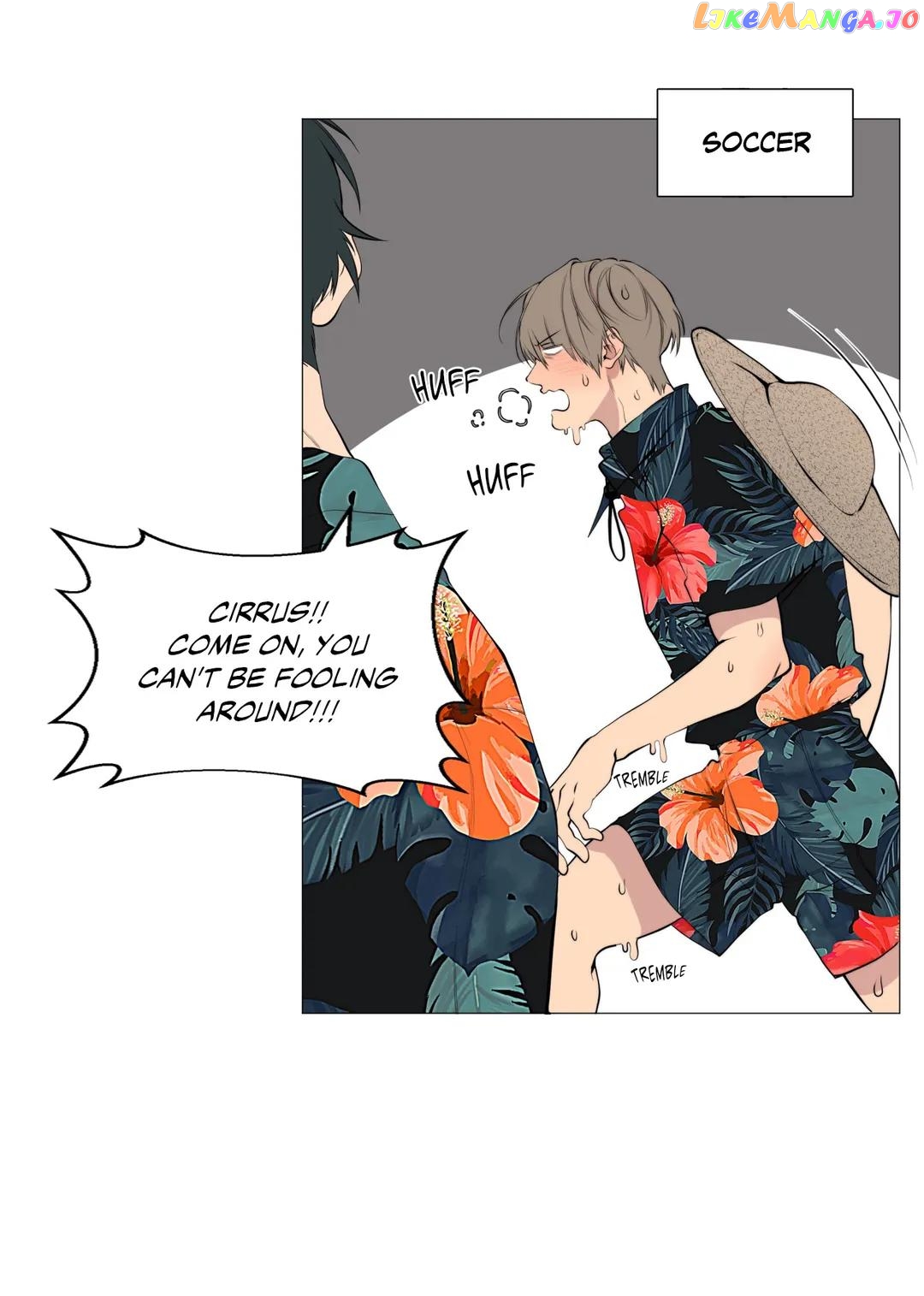 Lost In The Cloud chapter 69 - page 23