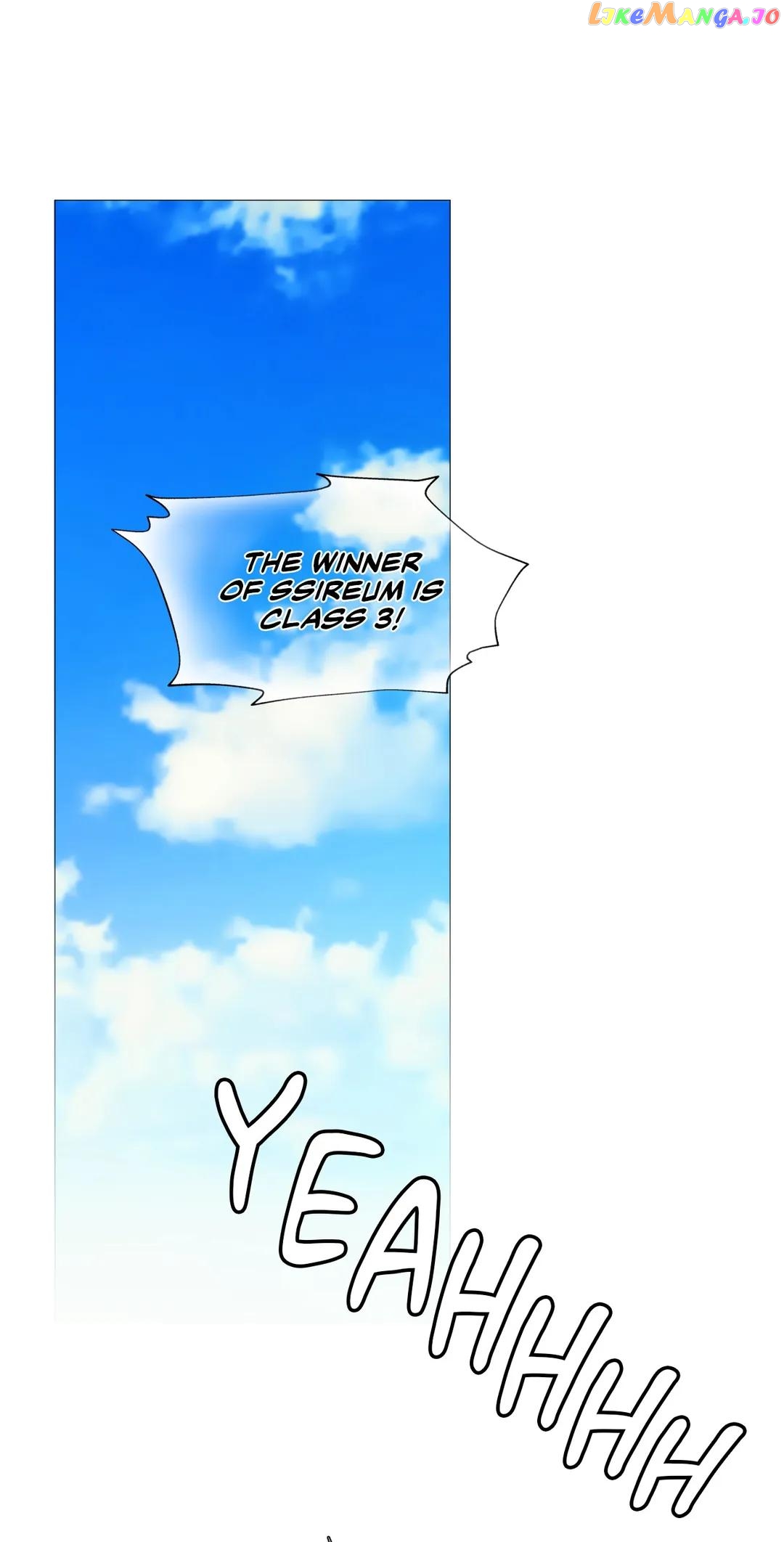Lost In The Cloud chapter 69 - page 8