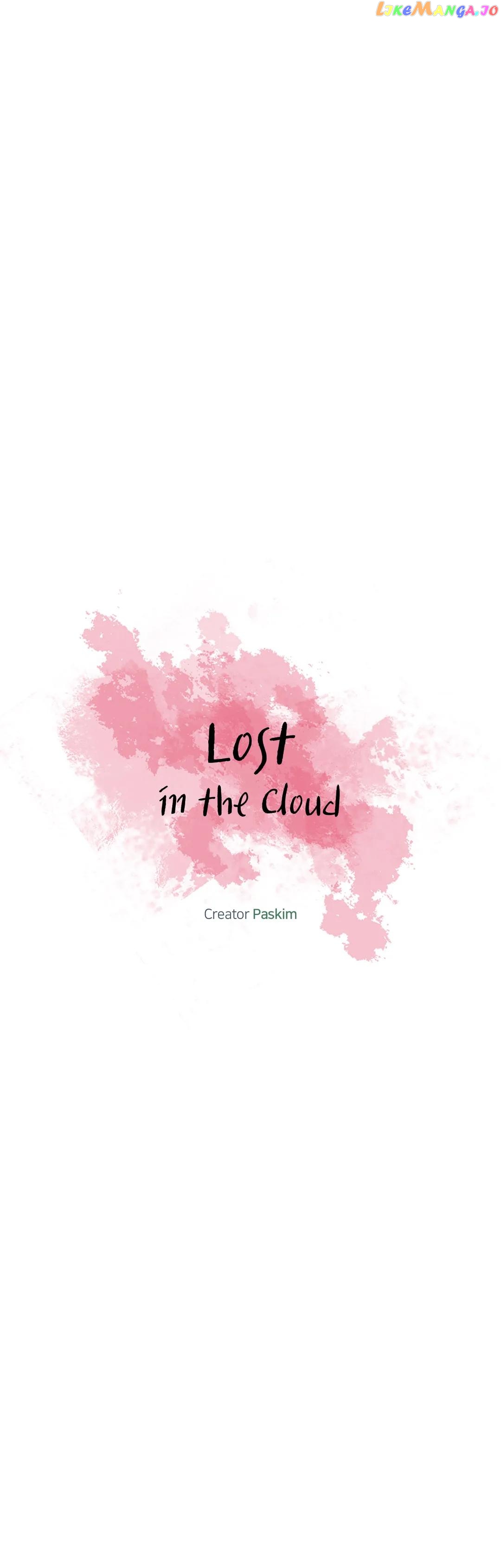 Lost In The Cloud chapter 70 - page 10
