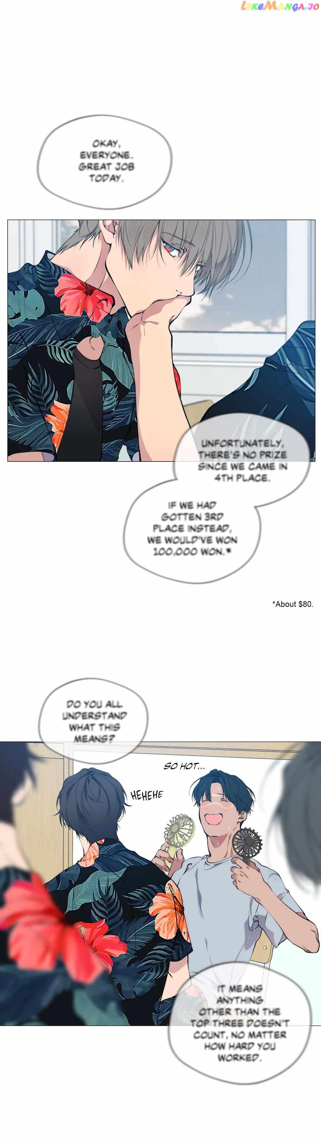 Lost In The Cloud chapter 70 - page 12