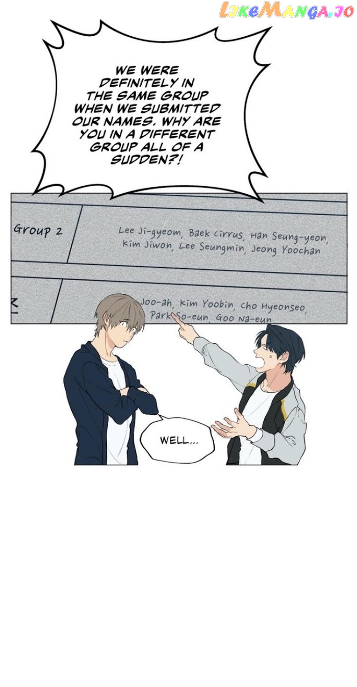 Lost In The Cloud chapter 21 - page 15