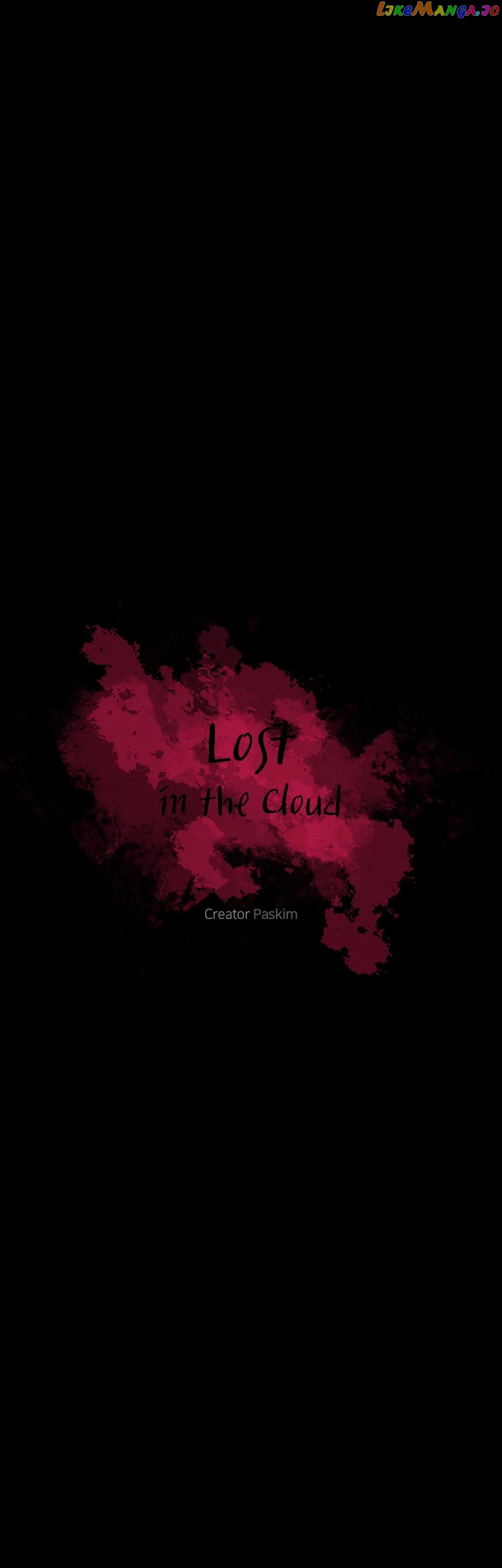 Lost In The Cloud chapter 72 - page 10