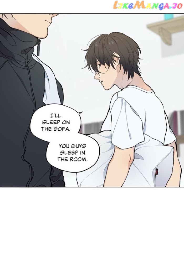 Lost In The Cloud chapter 22 - page 26