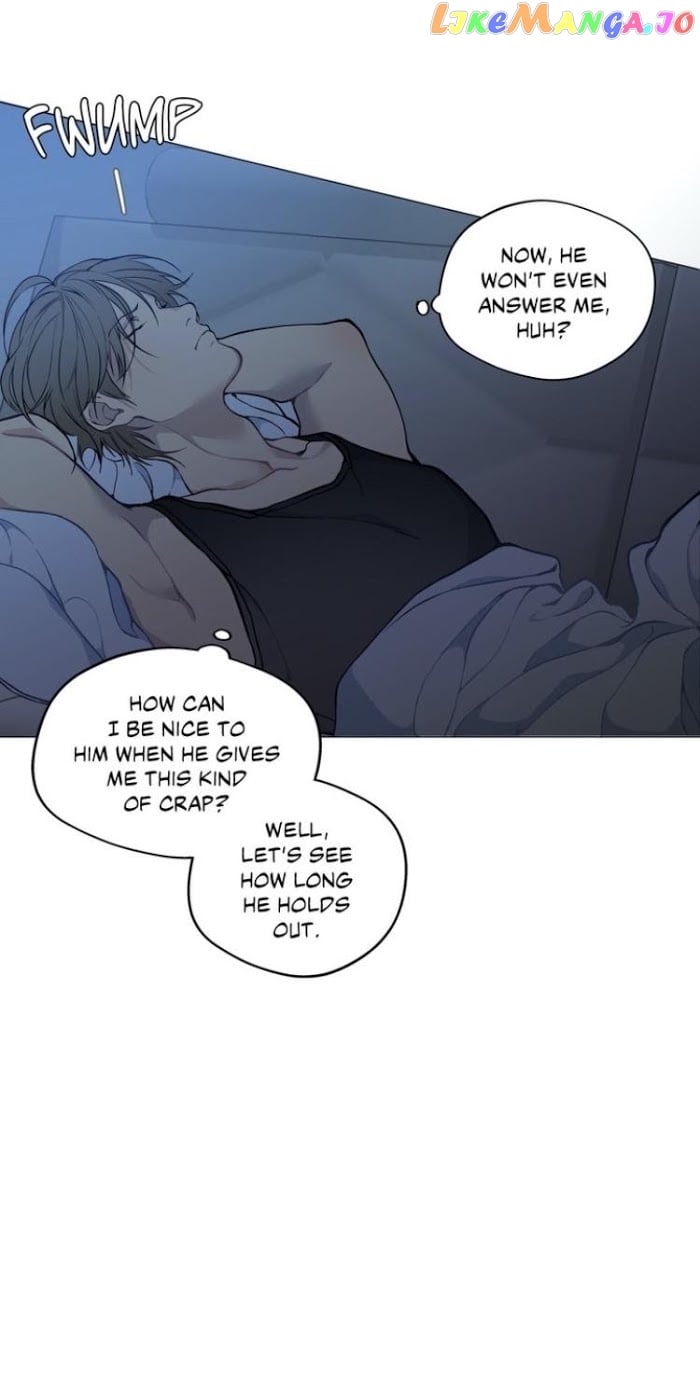 Lost In The Cloud chapter 22 - page 54
