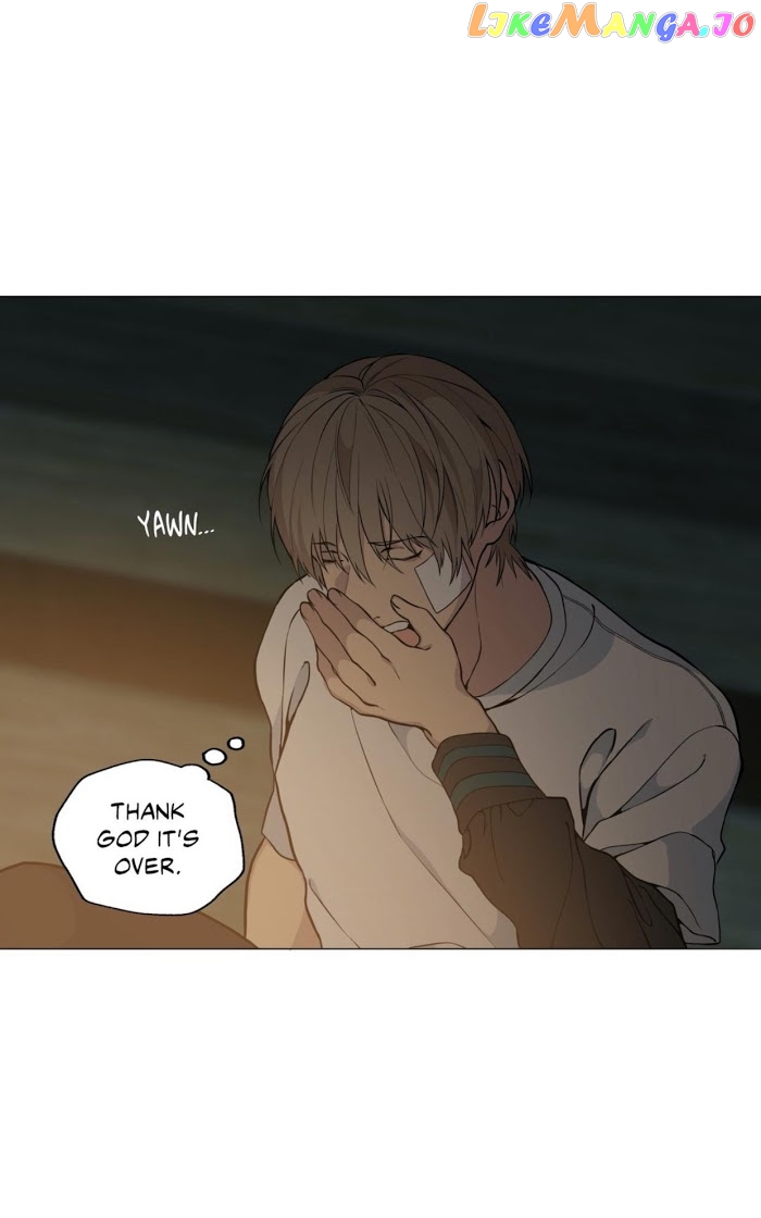 Lost In The Cloud chapter 24 - page 73