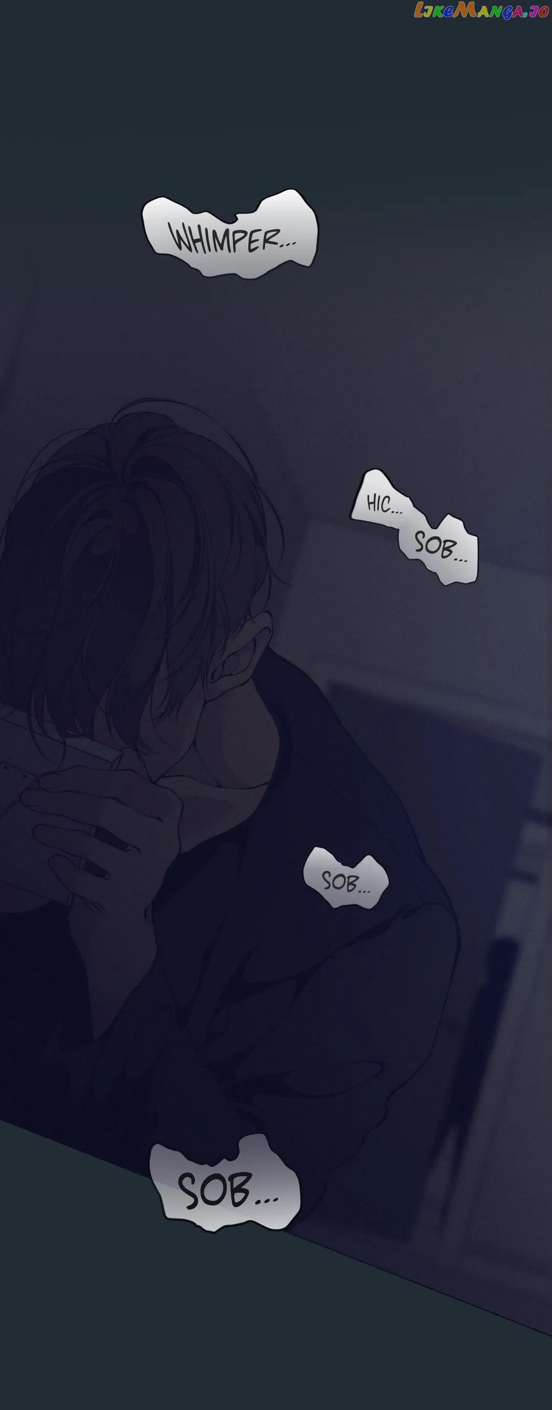 Lost In The Cloud chapter 75 - page 17