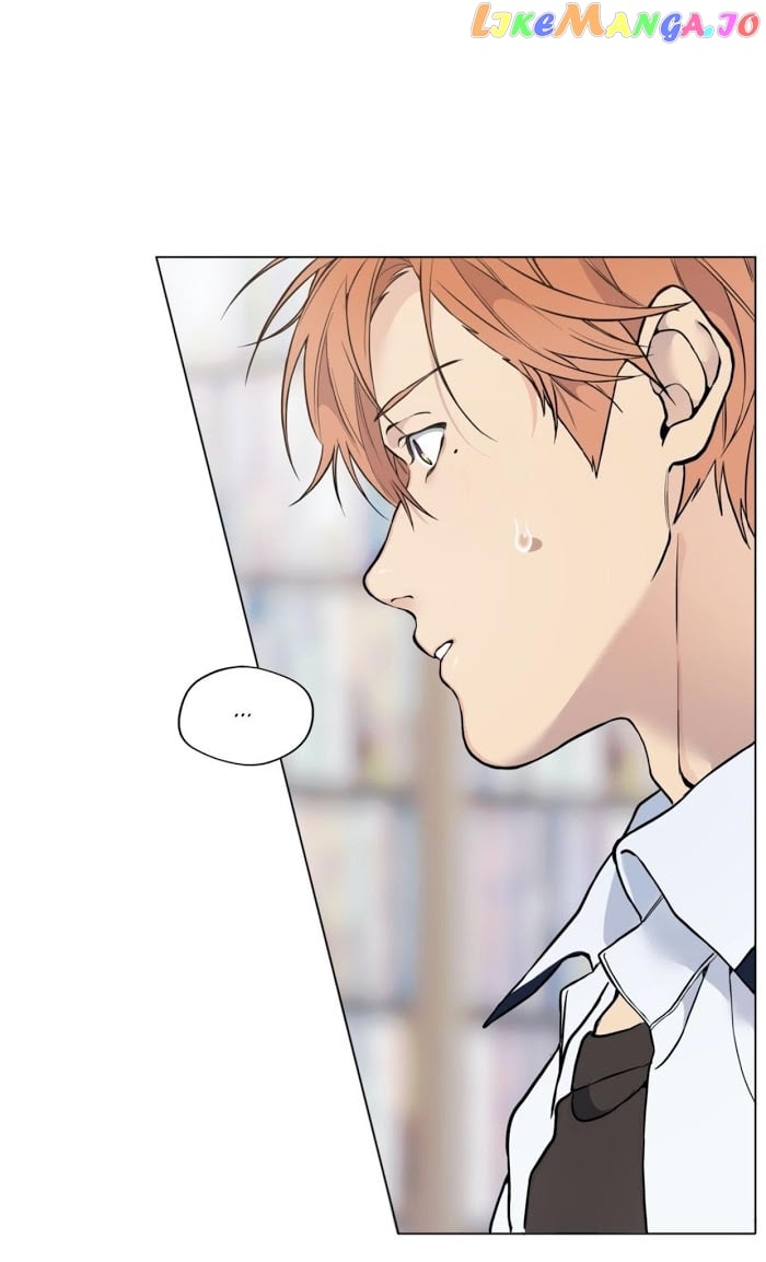 Lost In The Cloud chapter 25 - page 70