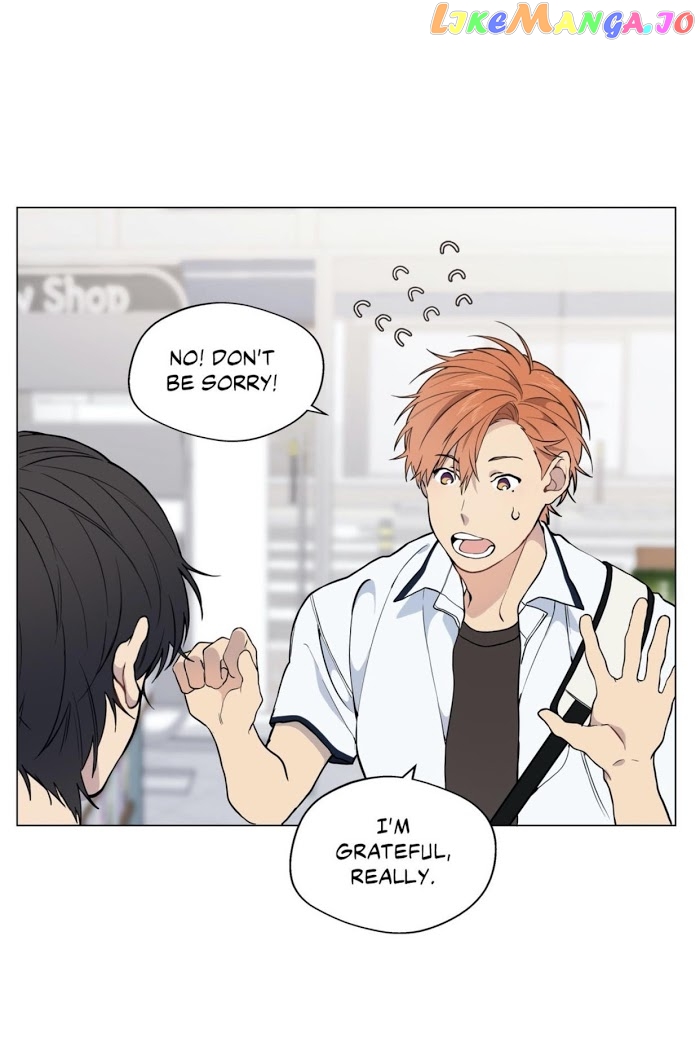 Lost In The Cloud chapter 25 - page 73