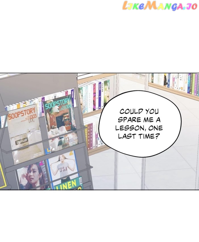 Lost In The Cloud chapter 26 - page 5
