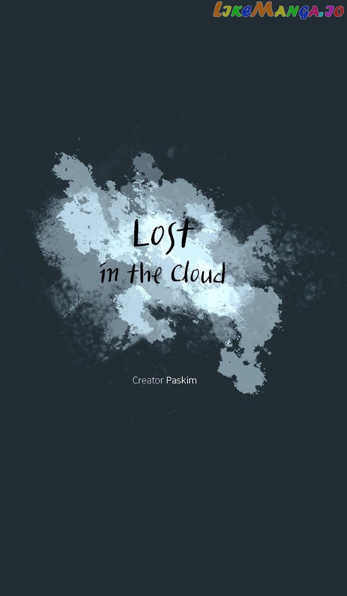 Lost In The Cloud chapter 30 - page 36
