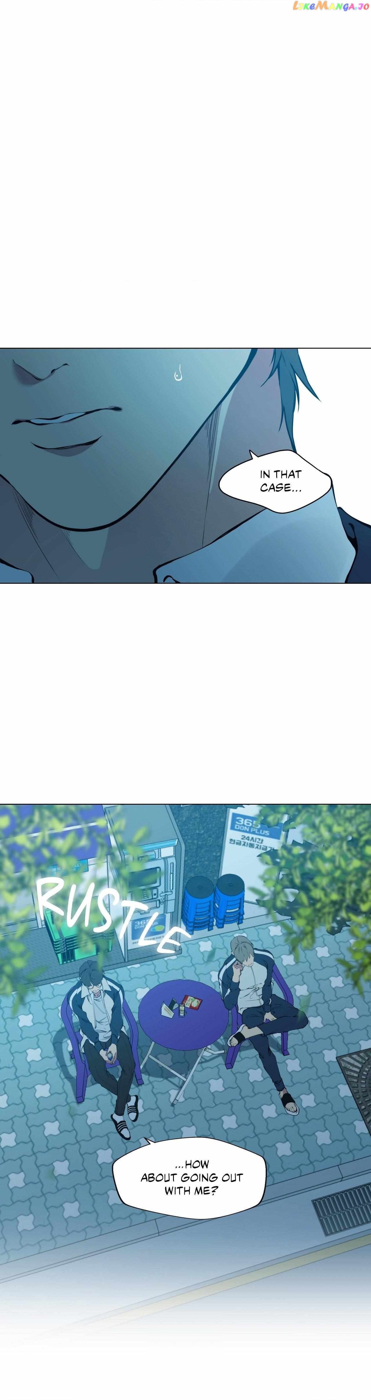 Lost In The Cloud Chapter 89 - page 16