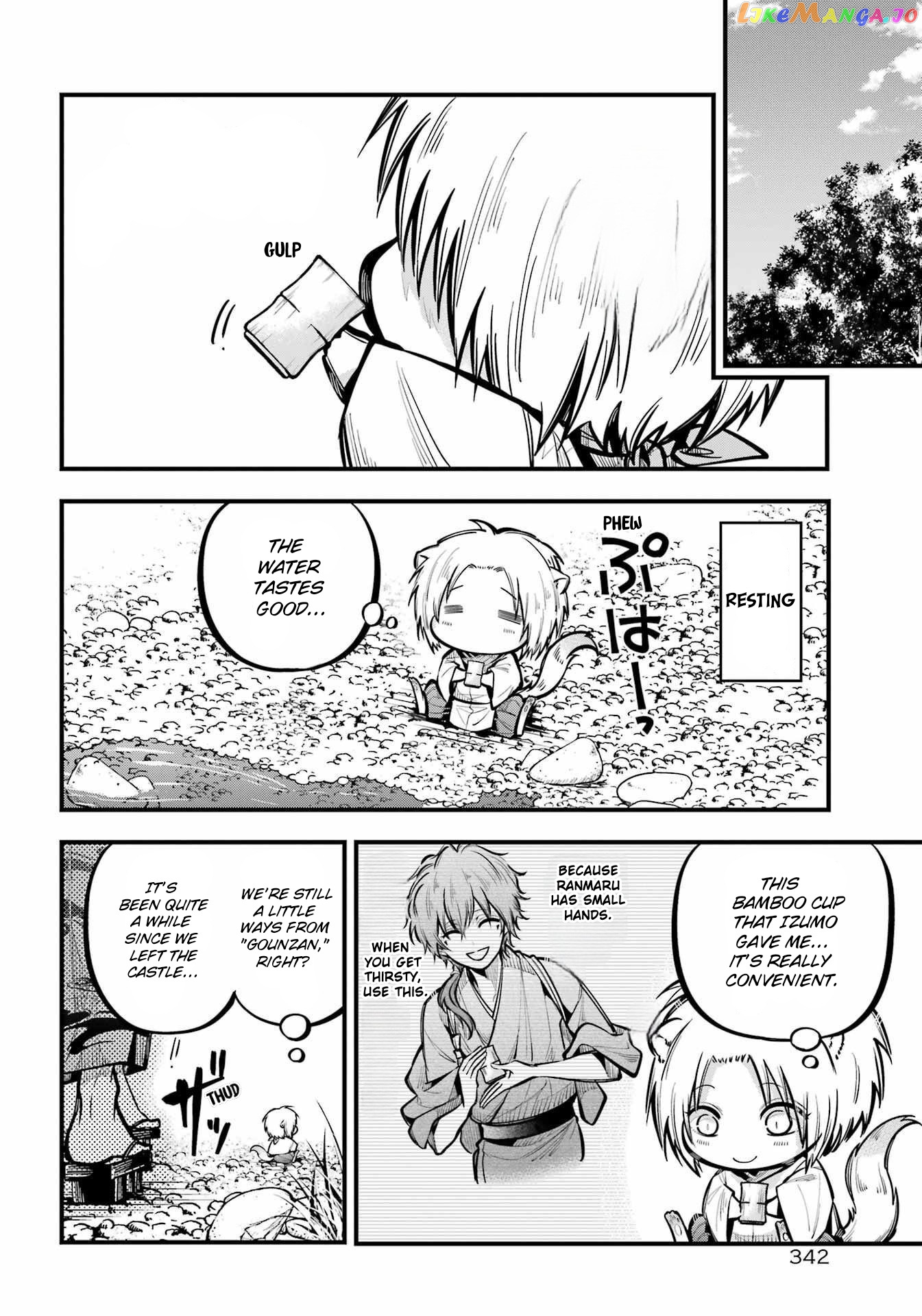 Miyabichi No Onmyouji chapter 10 - page 14