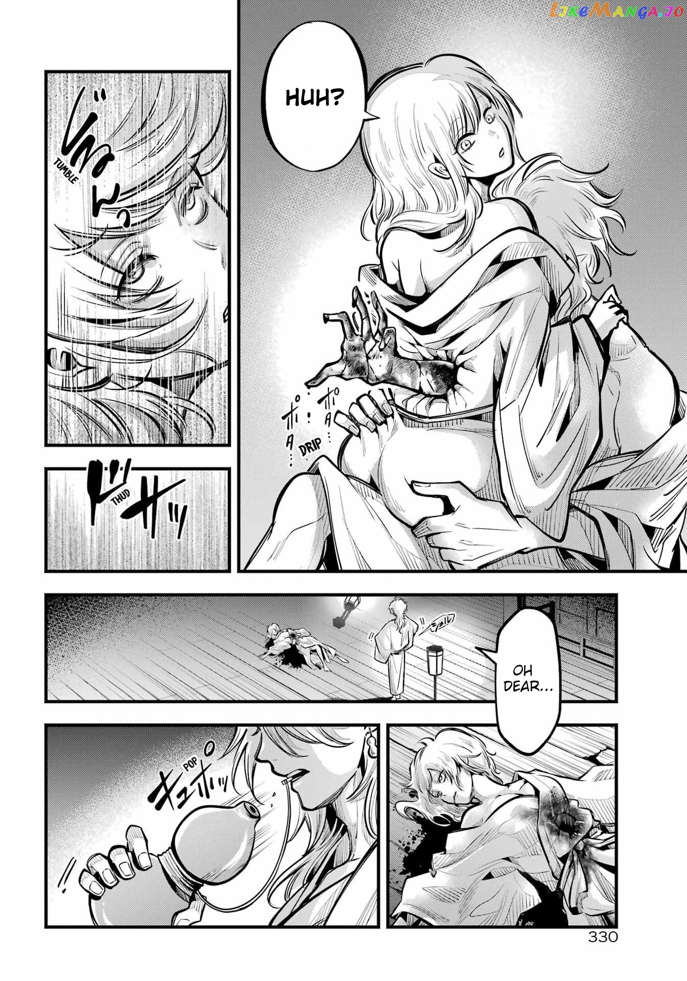 Miyabichi No Onmyouji chapter 10 - page 2