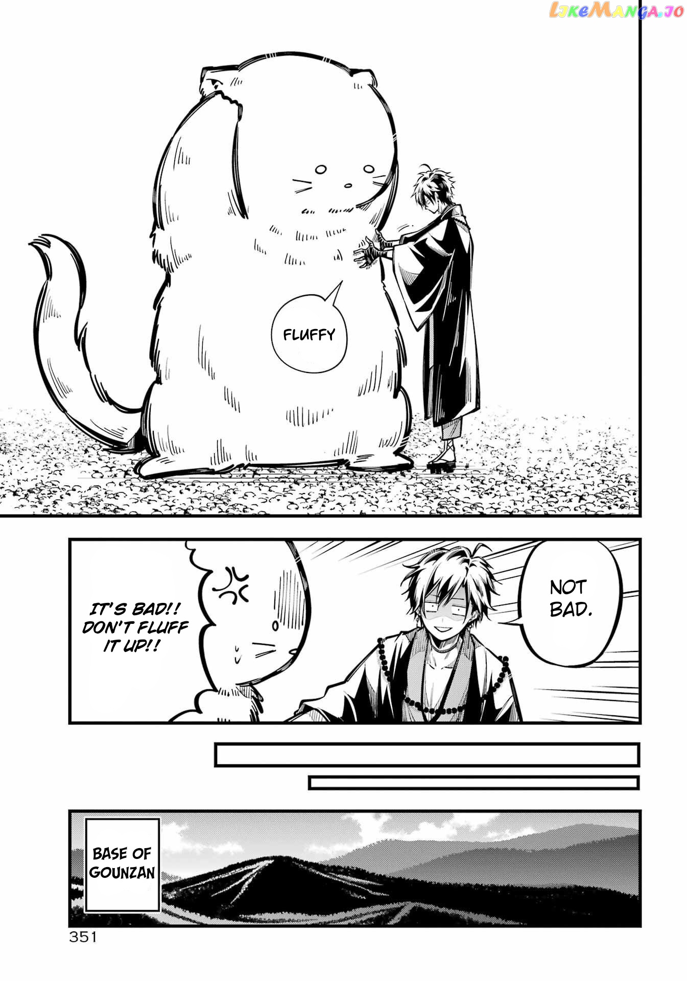 Miyabichi No Onmyouji chapter 10 - page 23