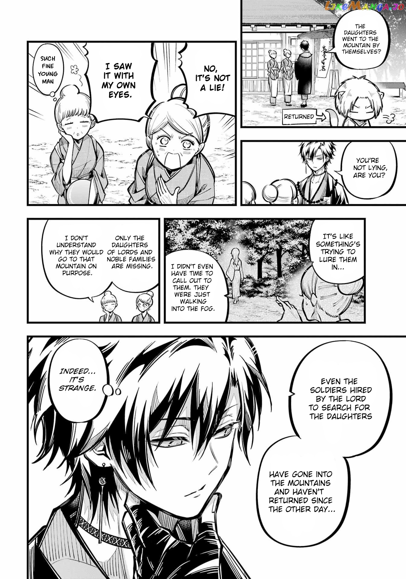 Miyabichi No Onmyouji chapter 10 - page 24