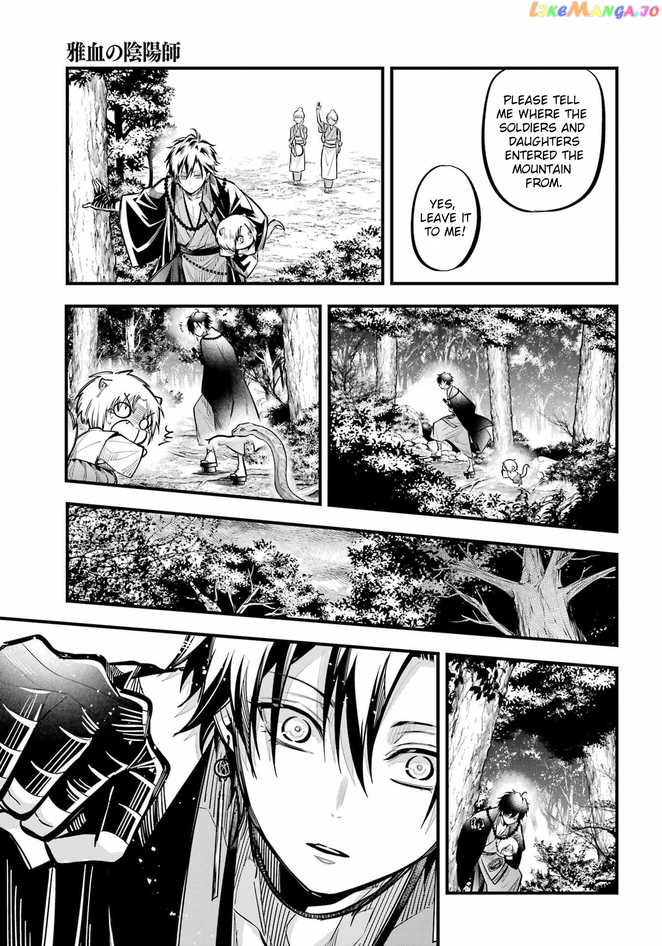 Miyabichi No Onmyouji chapter 10 - page 25