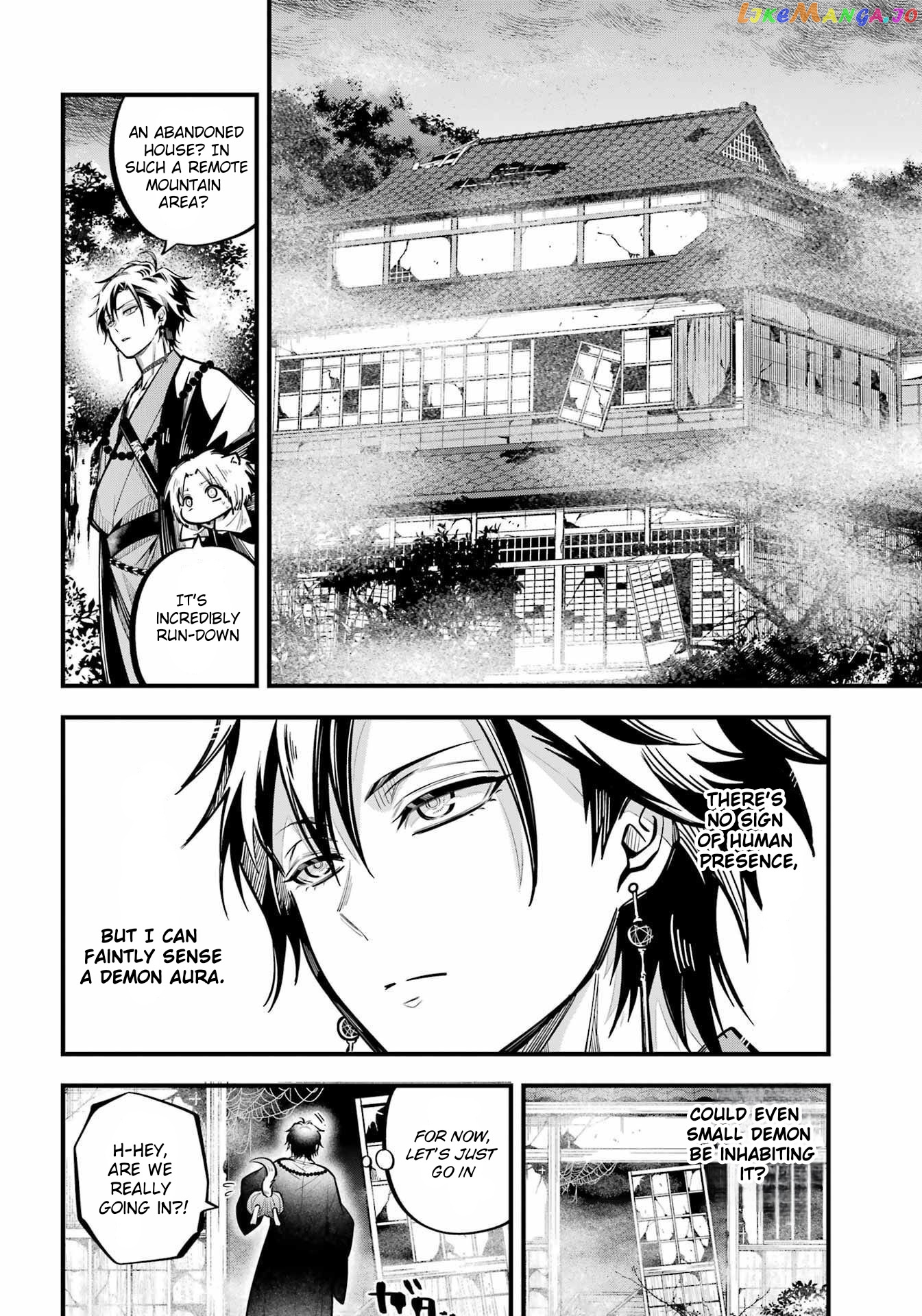 Miyabichi No Onmyouji chapter 10 - page 26