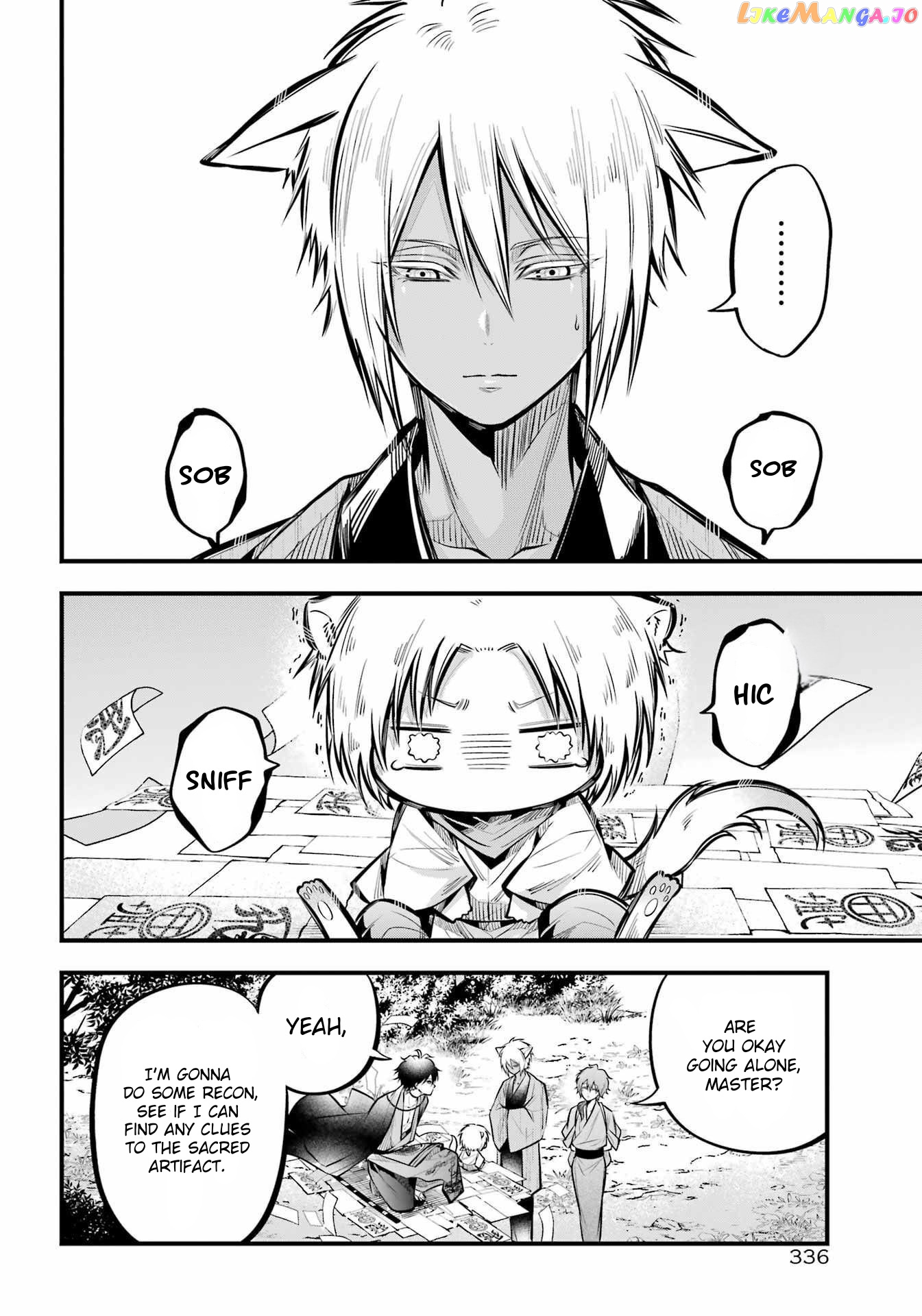 Miyabichi No Onmyouji chapter 10 - page 8