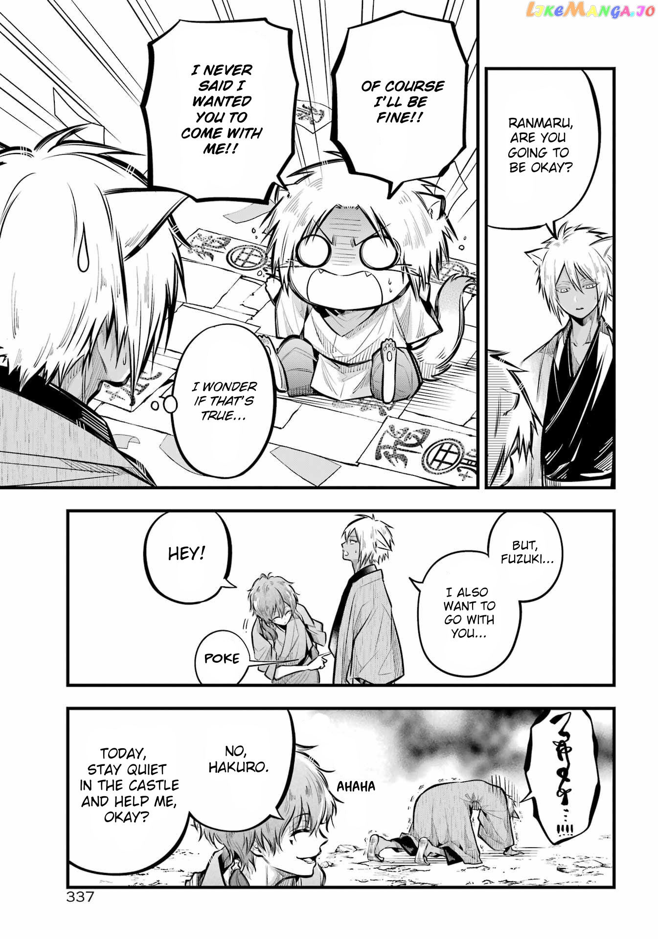 Miyabichi No Onmyouji chapter 10 - page 9