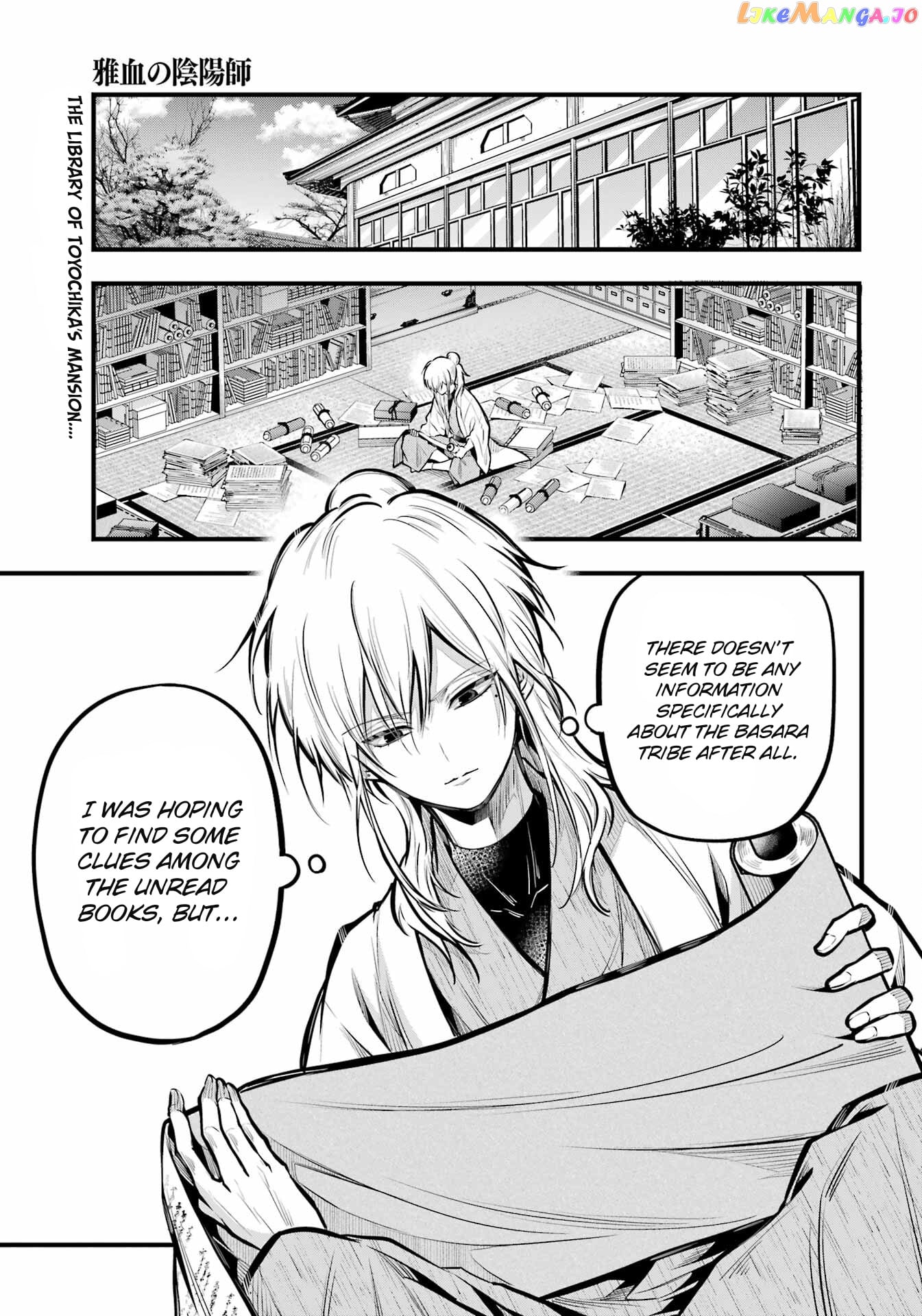 Miyabichi No Onmyouji chapter 18 - page 1