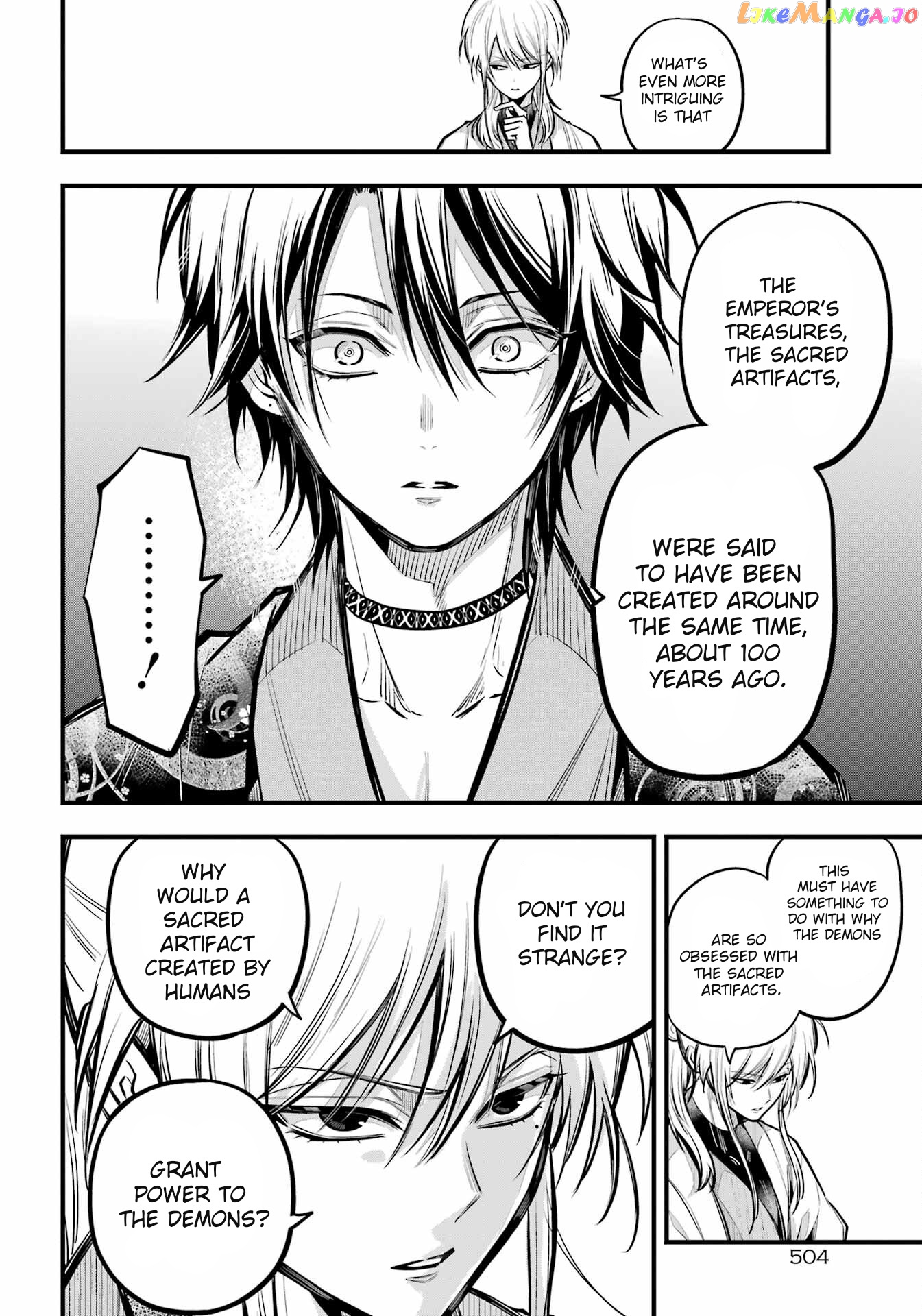 Miyabichi No Onmyouji chapter 18 - page 12