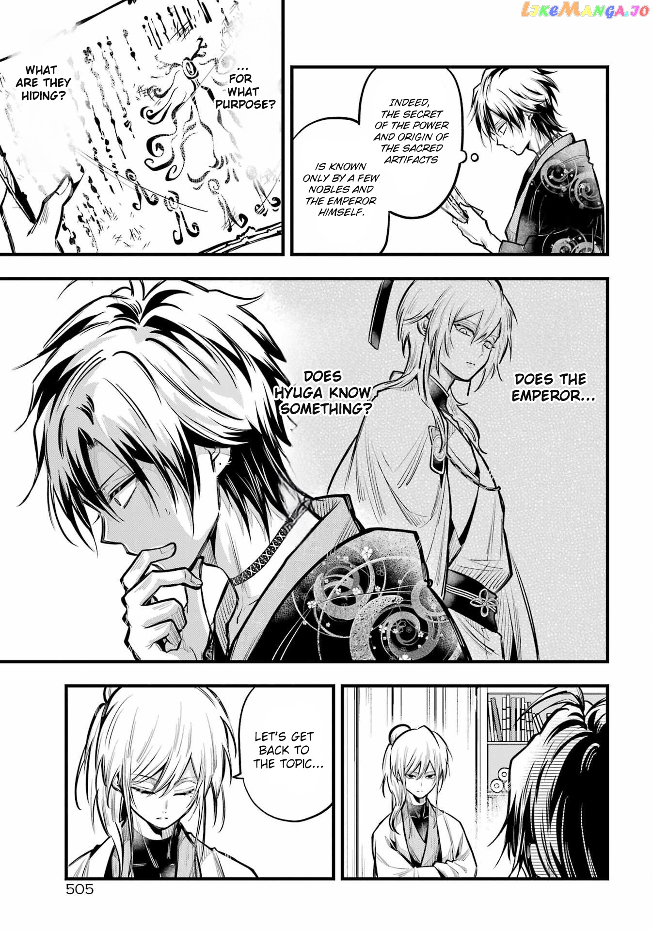 Miyabichi No Onmyouji chapter 18 - page 13