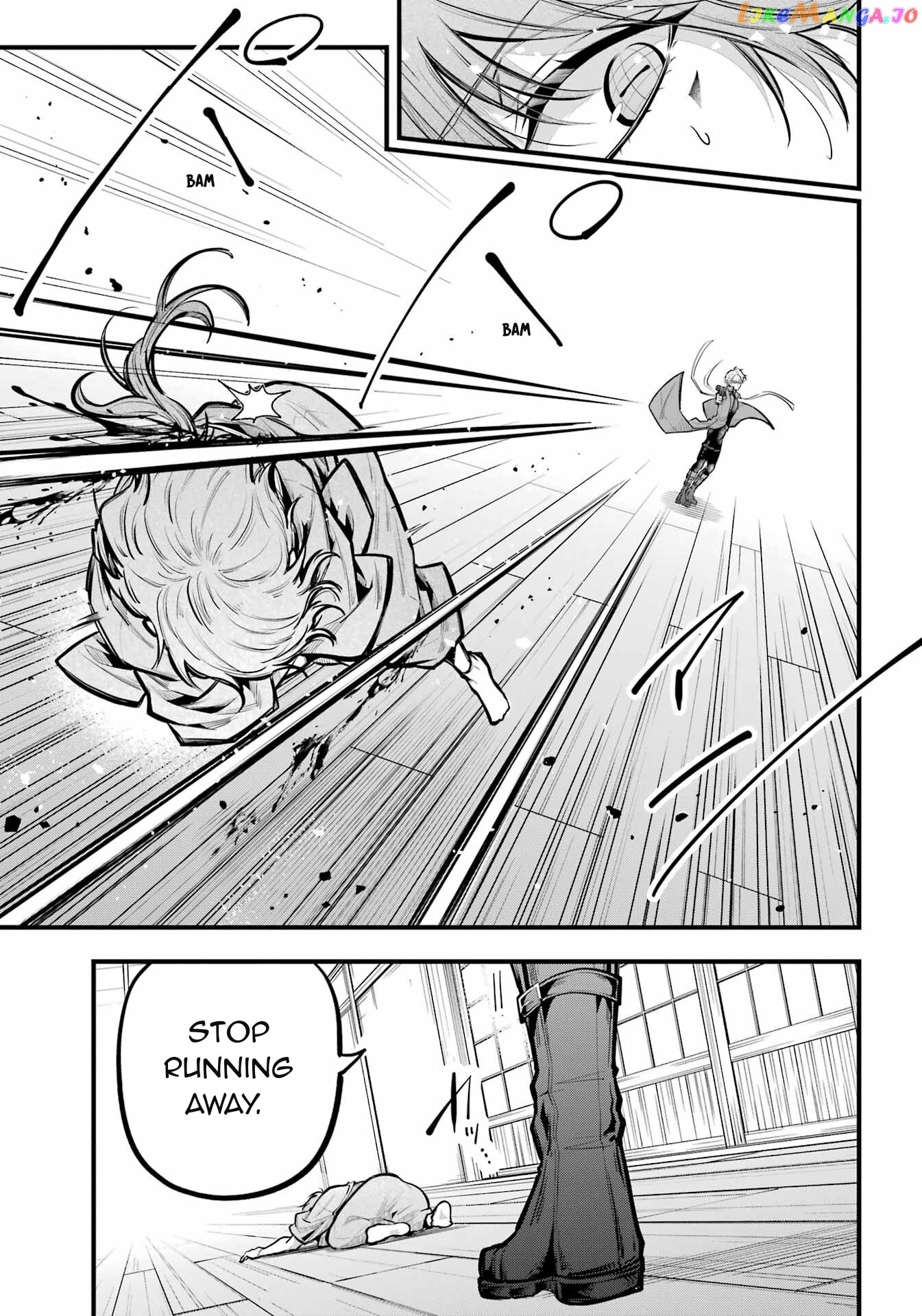 Miyabichi No Onmyouji chapter 18 - page 17