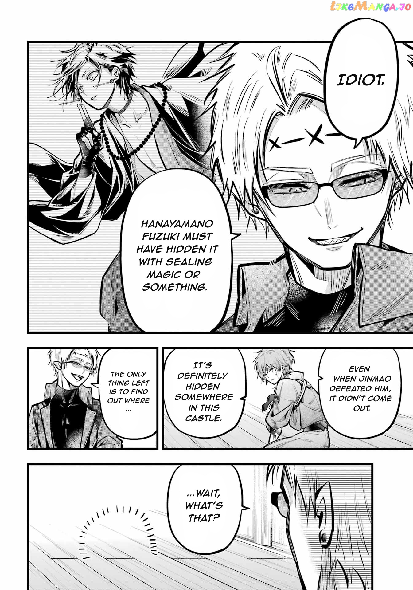 Miyabichi No Onmyouji chapter 18 - page 20