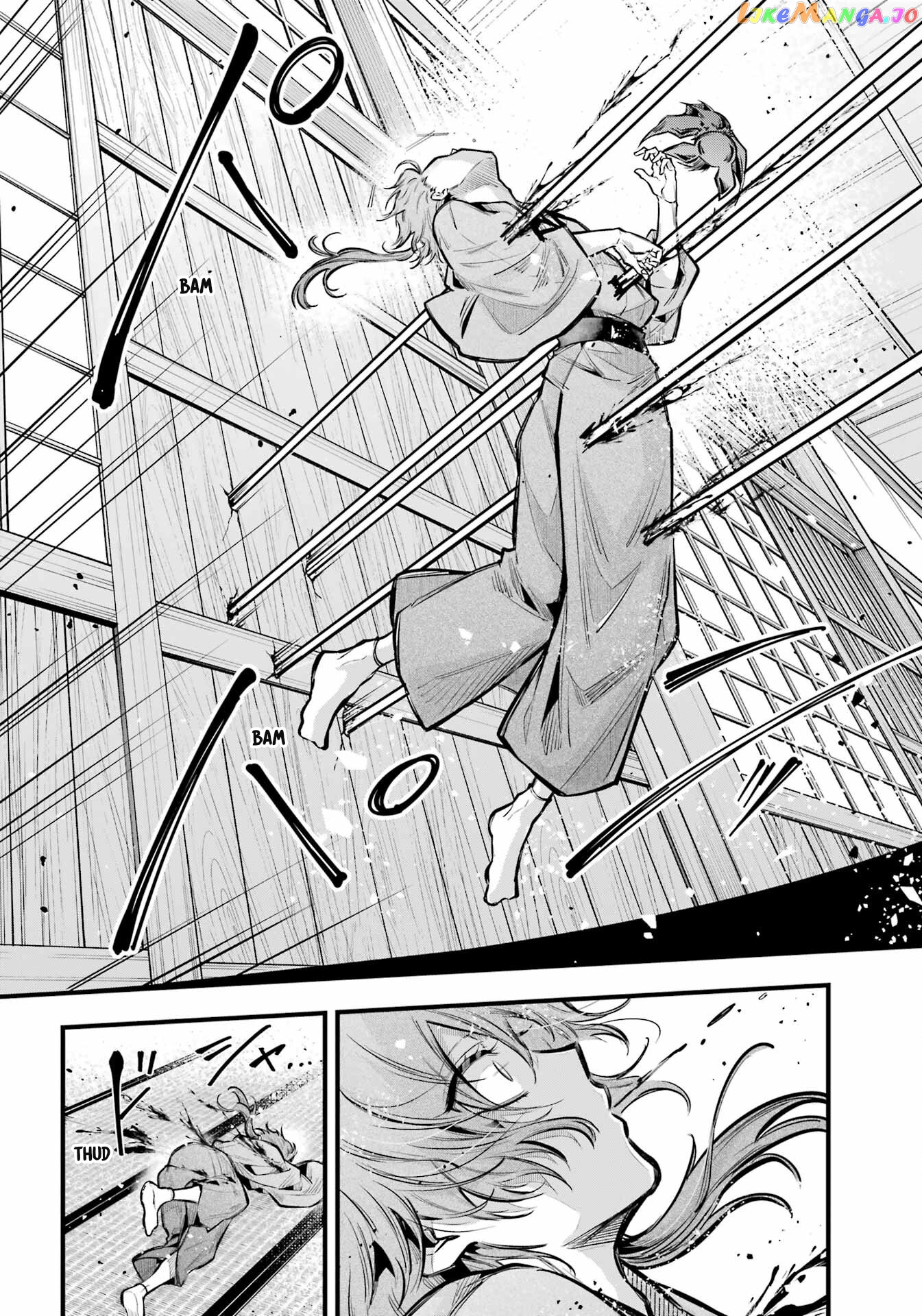 Miyabichi No Onmyouji chapter 18 - page 24