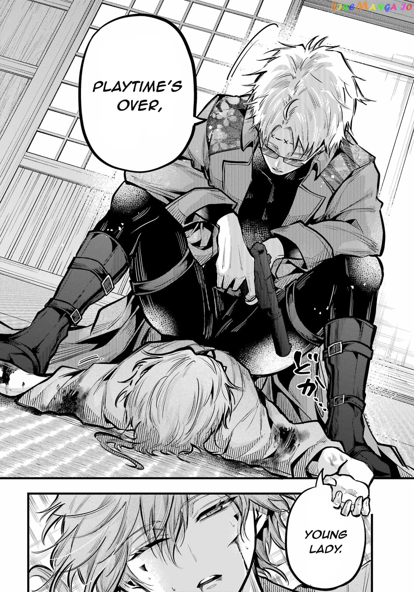 Miyabichi No Onmyouji chapter 18 - page 26