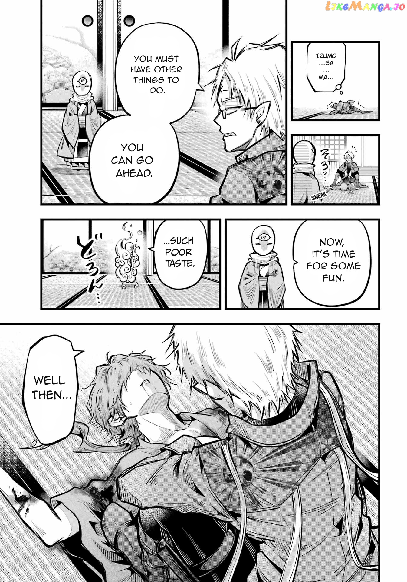 Miyabichi No Onmyouji chapter 18 - page 27