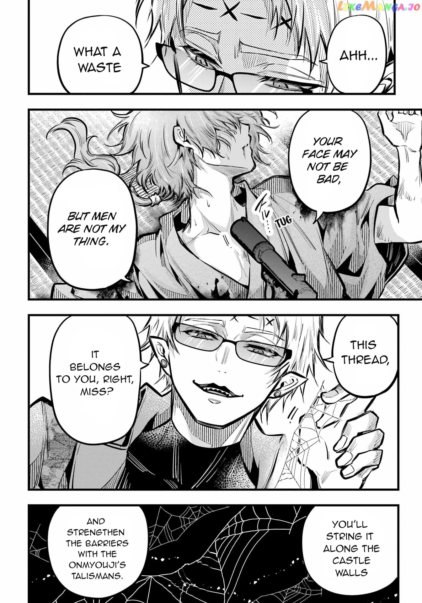 Miyabichi No Onmyouji chapter 18 - page 28