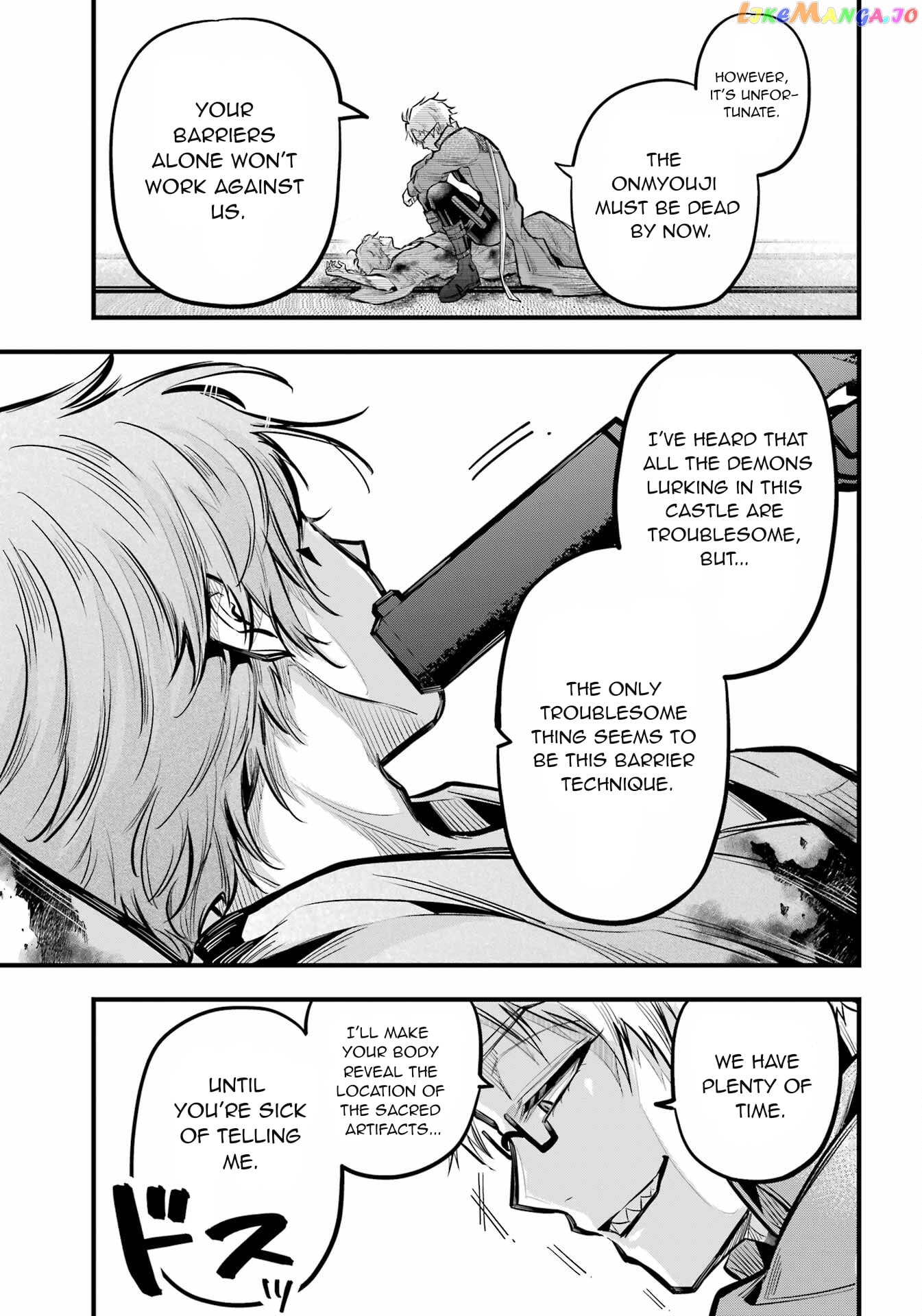 Miyabichi No Onmyouji chapter 18 - page 29