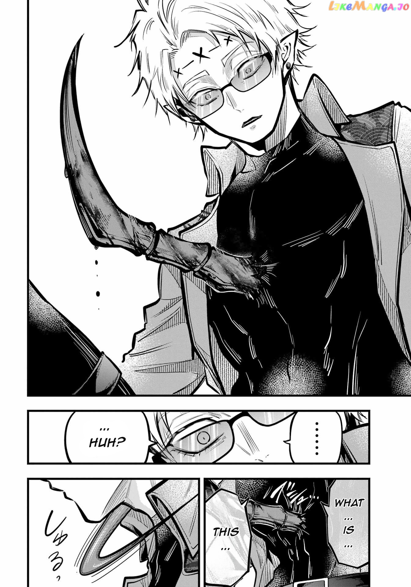 Miyabichi No Onmyouji chapter 18 - page 30