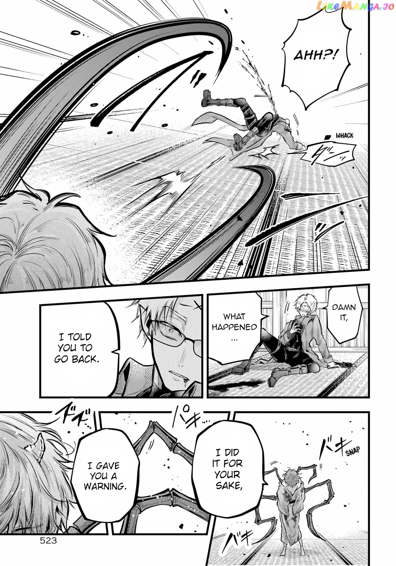 Miyabichi No Onmyouji chapter 18 - page 31