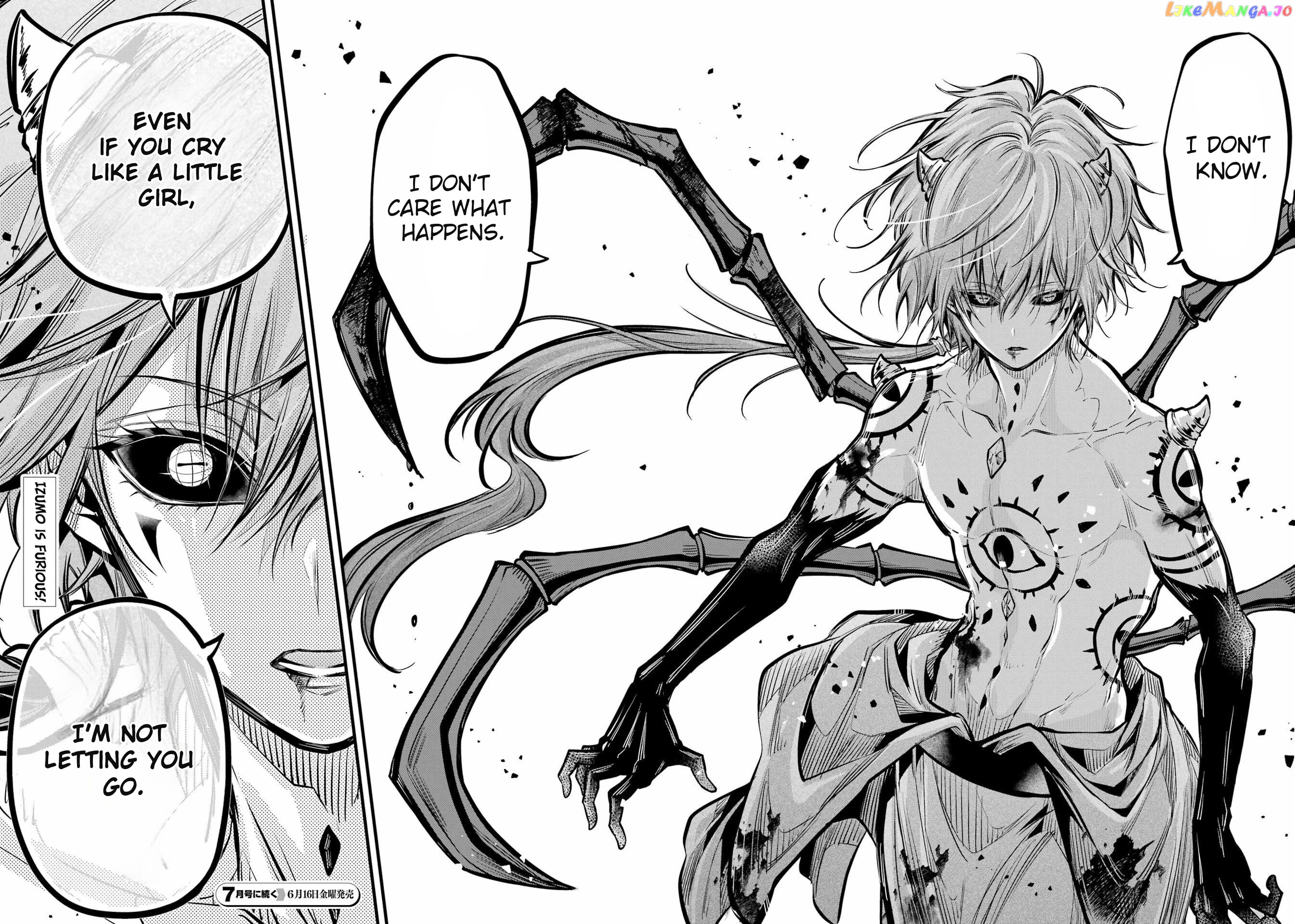 Miyabichi No Onmyouji chapter 18 - page 32