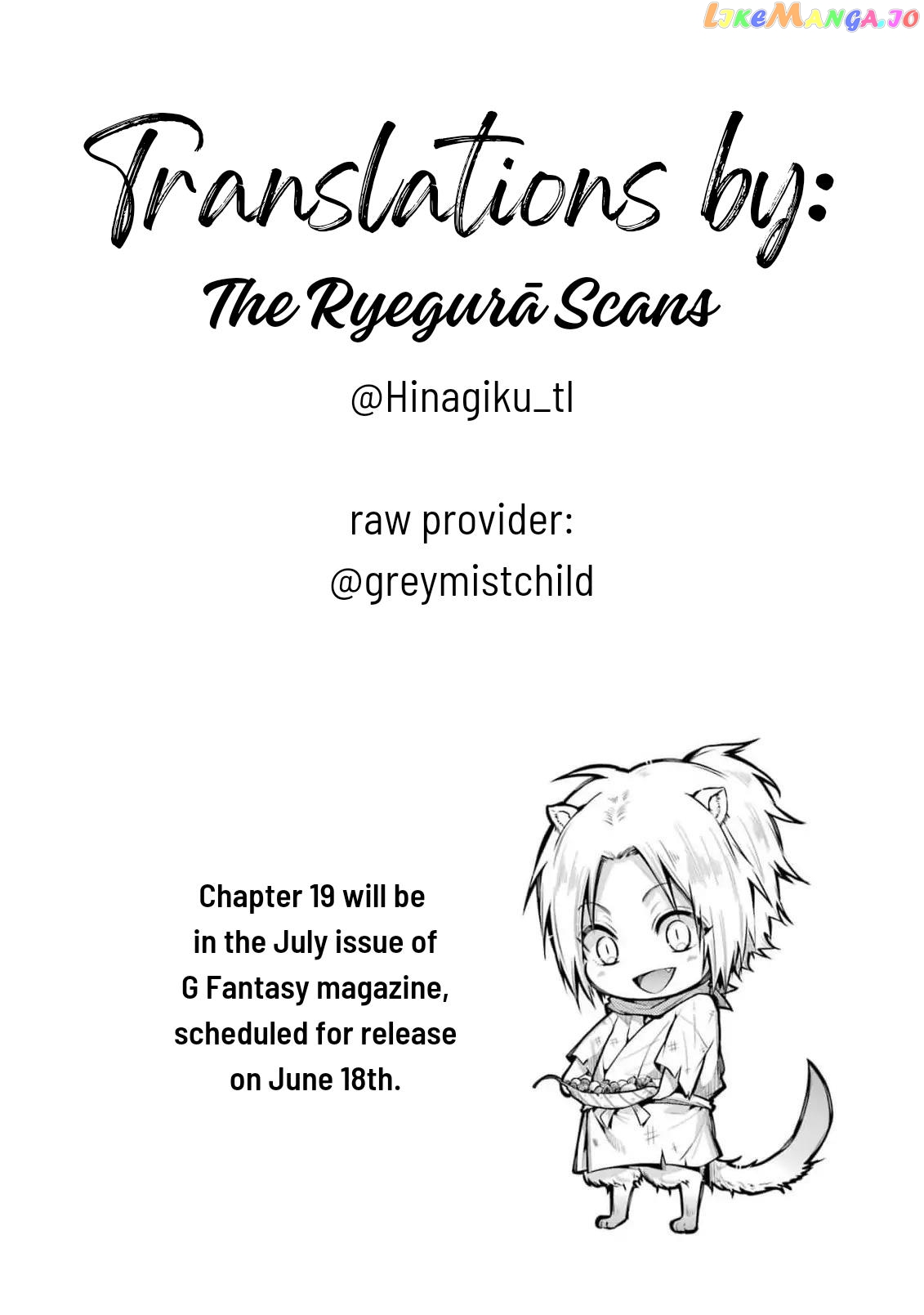 Miyabichi No Onmyouji chapter 18 - page 33