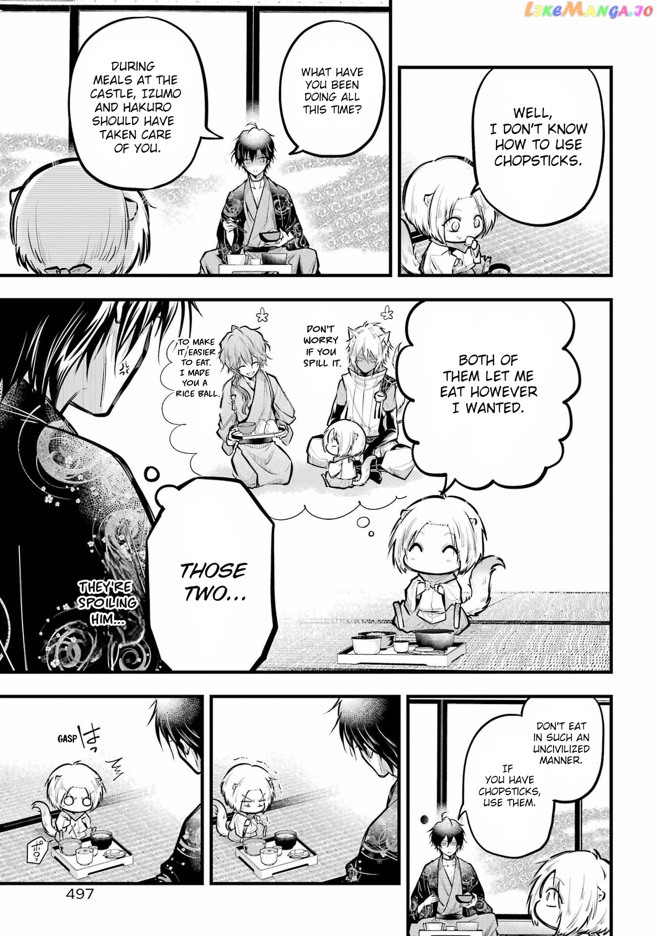 Miyabichi No Onmyouji chapter 18 - page 5
